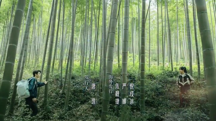 Thừa Hoan Ký EP 19 [Sub Việt]