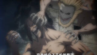 Eren vs Warhammer Titan