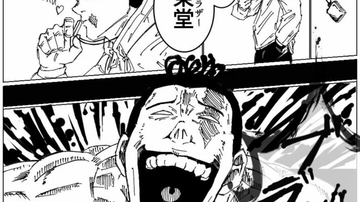 Dong Tang memaksakan dirinya sampai menjadi shikigami Yuji Itadori.