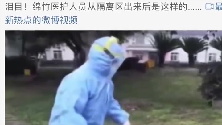“Don’t touch me” — The sight of a nurse stepping out of the isolation zone has moved netizens to tea
