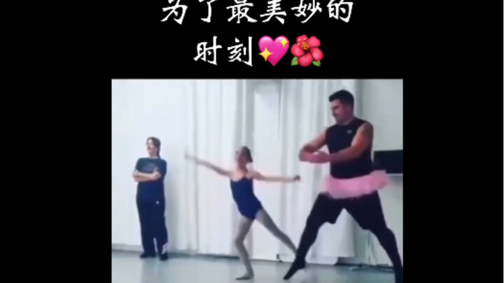 For the most wonderful moments—daughter and dad together!