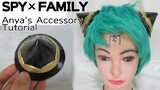 【SPY×FAMILY】Anya's hair accessory tutorial - How to make cosplay item