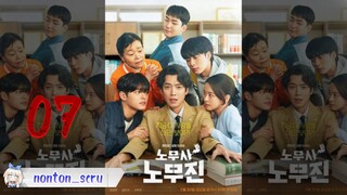 Oh My Ghost Clients [Episode 7 ]Subtitle Indonesia