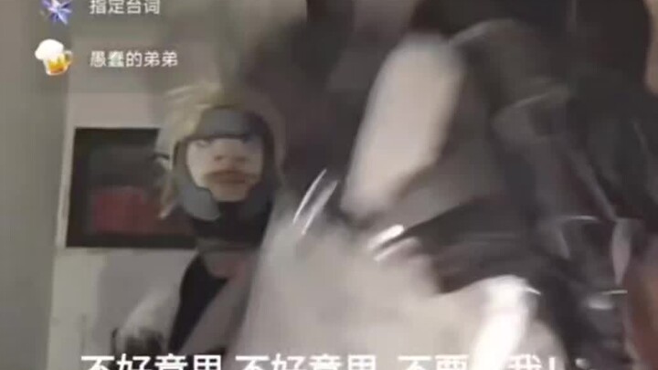 灭族之夜开始了，宇智波鼬可不等你们了哦