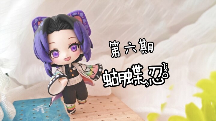 [Tạo hình bằng đất sét siêu nhẹ] Bươm bướm Nhẫn
