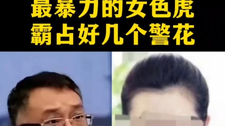 【จิตรกรผู้สงบใจ】ผลงานชิ้นใหม่เปิดให้ชมแล้ว รีบมาดูกันเลย!