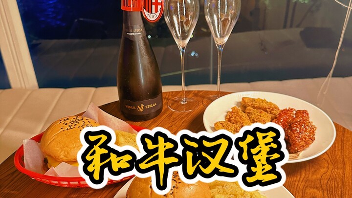 人生最大的幸运，就是遇见一个和你相互成就的人。迷茫时，互相指引，消沉时，互相鼓励，成功时，彼此认可