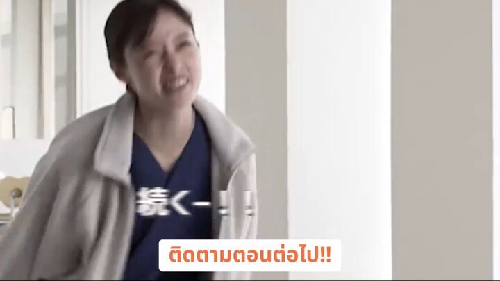 [Part 13] คลิปเบื้องหลัง Yandoku!