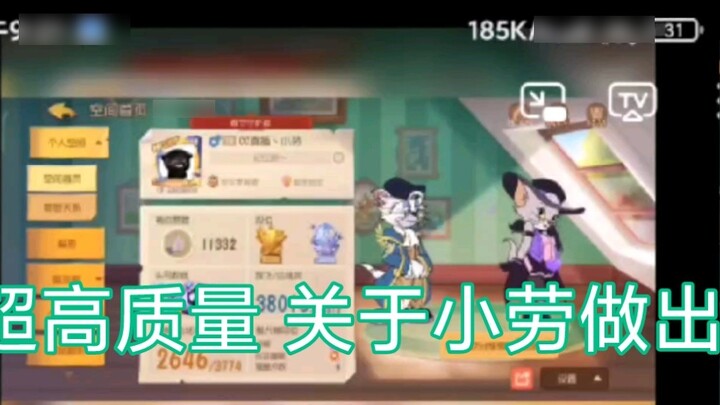 Game seluler Tom and Jerry: Permintaan maaf kepada Xiao Lao, raja kucing yang bersuara hangat (dalam