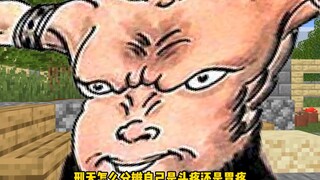 盘点那些沙雕问题