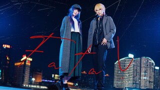 【ファタール】💜Hãy luôn dõi theo em, Fatal yêu dấu của anh! 💜【Tác phẩm mừng sinh nhật】