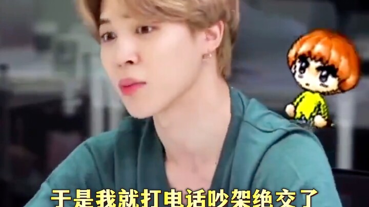 Khi Jimin gặp phải thứ không phù hợp với gu thẩm mỹ của mình