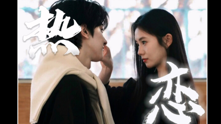 Scared to death by a real couple… How can they not keep anything a secret? Turns out they’re head ov