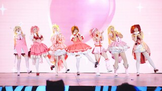 "The Cutest Part of Me" — Chengdu, 15th World Line Anime Expo Group Dance Competition at the West Ch