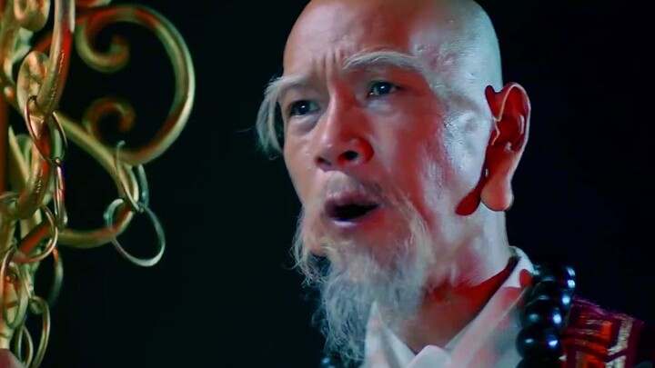 Five brothers share a single eye—and after being ostracized by the world, they transform into demons