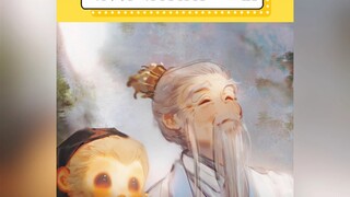 直到现在才明白有些师傅为何叫师父