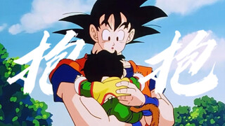 [Dragon Ball/Sun Jiaxiang] The romance of Dragon Ball is more than passionate