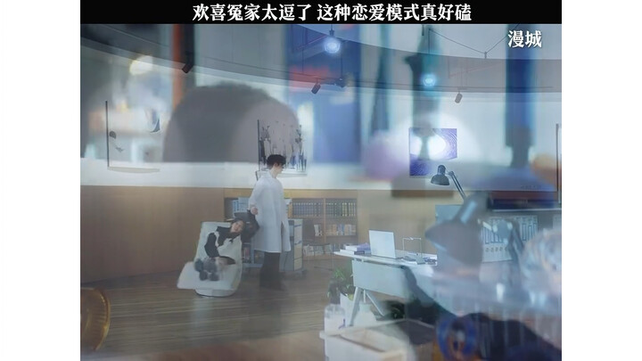 Love-hate rivals fall for each other without even realizing it—sweet, funny, and utterly relatable!