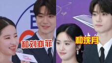 笑鼠!和刘亦菲走红毯的林一VS和沈月走红毯的林一 你小子真是年纪小藏不住事儿 嘴角比AK难压啊