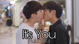 It's You | Nut X Tofu | The Miracle of Teddy Bear [BL FMV]