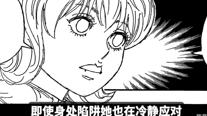 Komentar Lengkap Hunter x Hunter Chapter 407: Melena telah menemukan targetnya, dan pertarungan kart