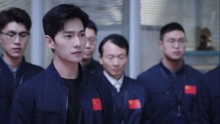 ดุจดวงดาวเกียรติยศ Ep16