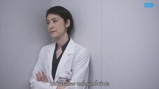 [AMAMITHAI SUB] Top Knife EP08 TH