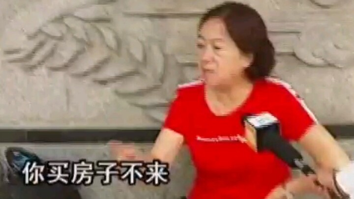 The house has been occupied by someone else, and the squatter arrogantly scolds the homeowner: "Who 