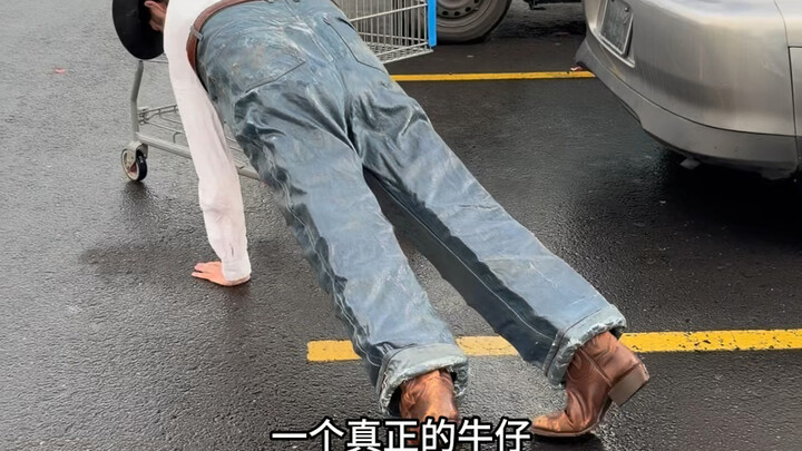 Memasuki Walmart dengan celana jin yang sudah dilapisi 1.000 lapisan