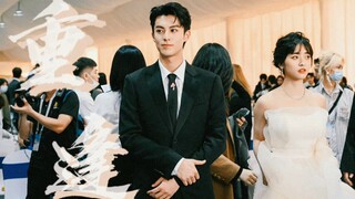 [แผนกDiyue] รายงาน! ดาราชายชื่อดังวัย 23 ปี และแฟนสาววัย 18 ปี ตกเป็นข่าวเดียวกันอีกแล้ว!