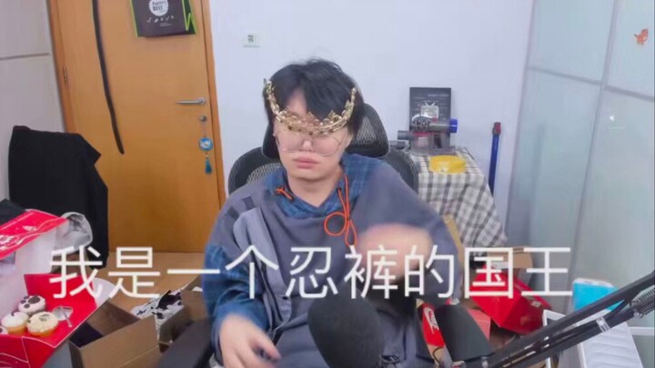 KB’s so clueless again—this guy’s all over the place, whining and acting cute nonstop. All he does i