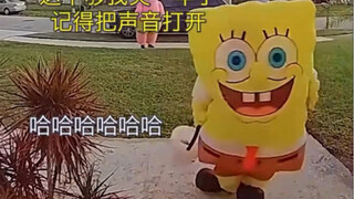 Spongebob Squarepants đã bỏ lỡ kẹo Halloween