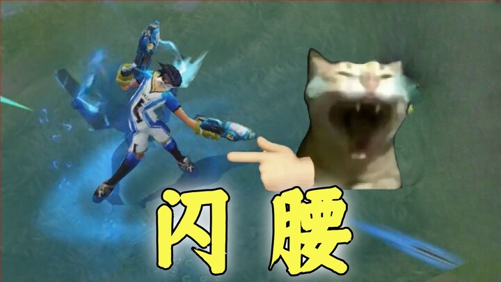 ⚡玩马可b罗哪有不癫的⚡强撑着罢了