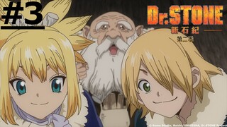 《Dr.STONE 新石紀 (第二季)》#3 (繁中字幕 | 日語原聲)【Ani-One Asia】