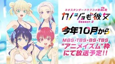 Kanojo mo Kanojo 2nd Season - Teaser PV