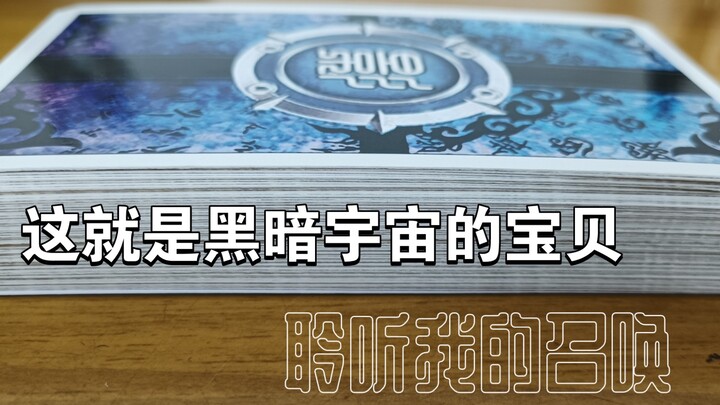 【童年圆梦系列】爆肝数月自制出了铠甲勇士魔帖