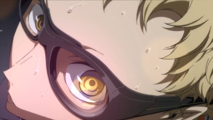 ความแตกต่างขึ้นอยู่กับมิสเตอร์เยว่