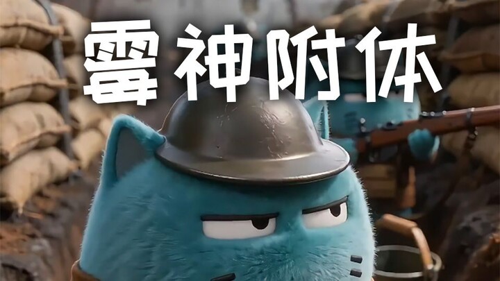 Si Jelek yang Mengumpulkan Segala Kesialan