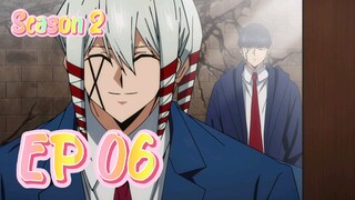 Mashle (S2EPISODE06) [English Sub]