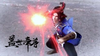 【 The Galaxy Emperor】EP08 观测武道灵塔，小美女实力恐怖如斯，一举夺得第一名！