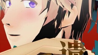 【APH/MMD】 When it comes to 【Axis Coupling】