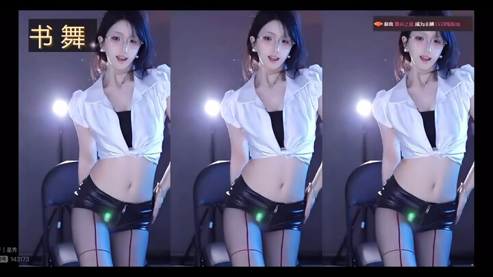 ون نيان يقود القطار