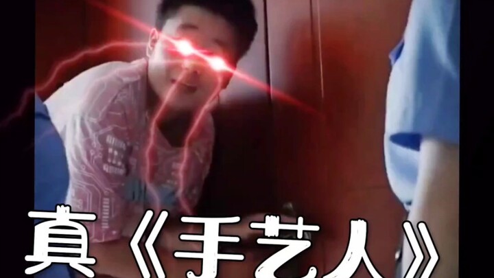 "Manusia Level Max" - "Pengrajin Sejati" ☞ Episode 26 ☜