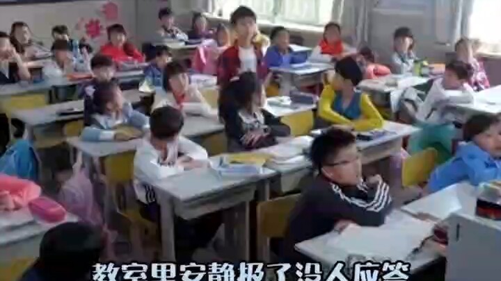 Kepala Sekolah: Pak/Bu Guru, saya tahu saya salah...