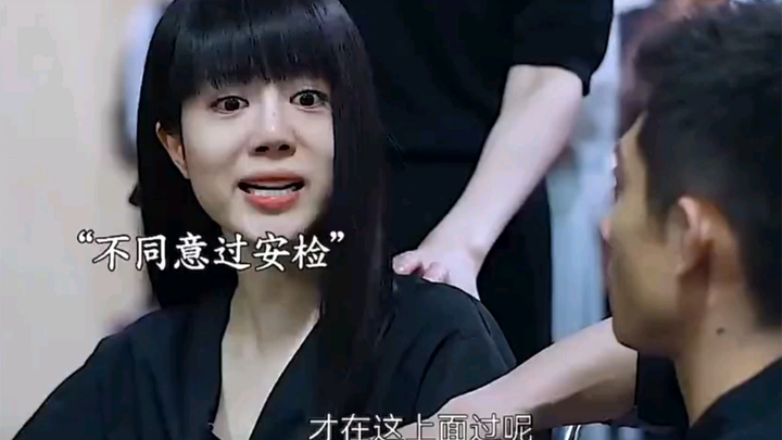 Once you vanish into the crowd, I’ll start a new life.