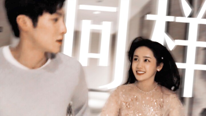 “This drama isn’t cheesy, thank you! No backstabbing, no overly naive sweet girls, no ridiculously u