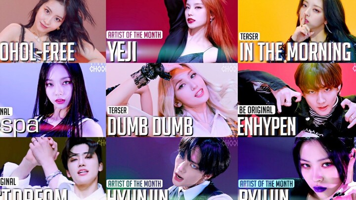 【TOP25】อันดับการเล่นฉบับเต้นของ STUDIO CHOOM ปี 2021