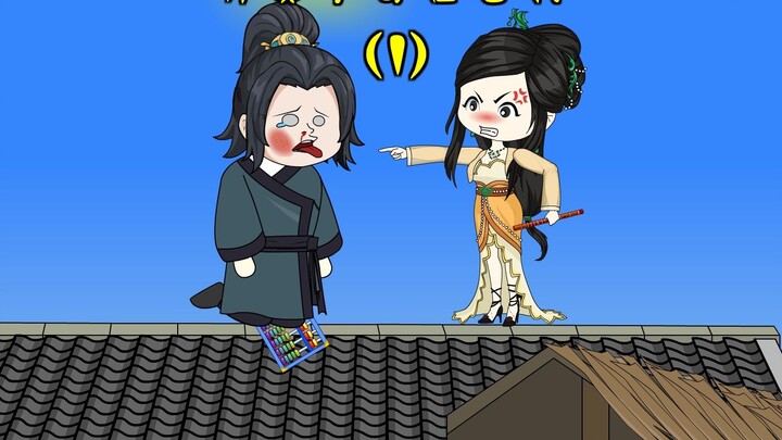 “ฉันมีห้างสรรพสินค้า Yida” ฉัน เด็กส่งของ จริงๆ มาถึงในสมัยโบราณ...