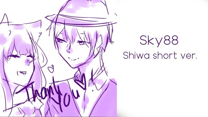 Shiwa - Gumi cover by Langit/Sky88