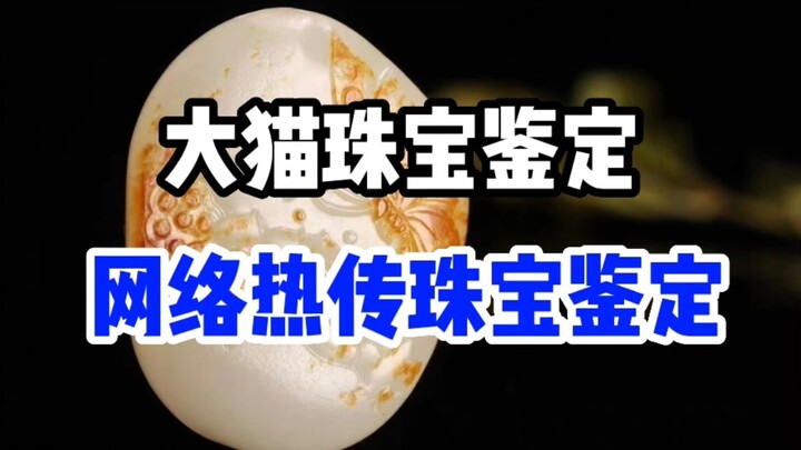 صمدت لمدة 136 ثانية... عفواً، انفجرت ضاحكاً